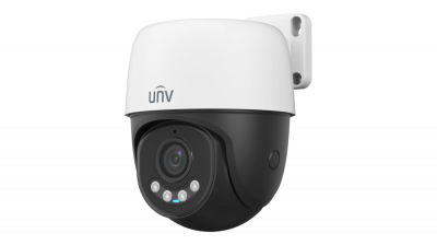 UNV IPC6212LFW-AF40C Поворотная IP камера 2Мп